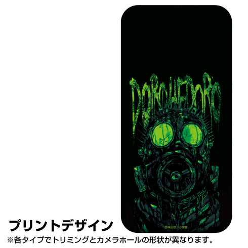 『ドロヘドロ(原作版)』カイマン 強化ガラスiPhoneケース